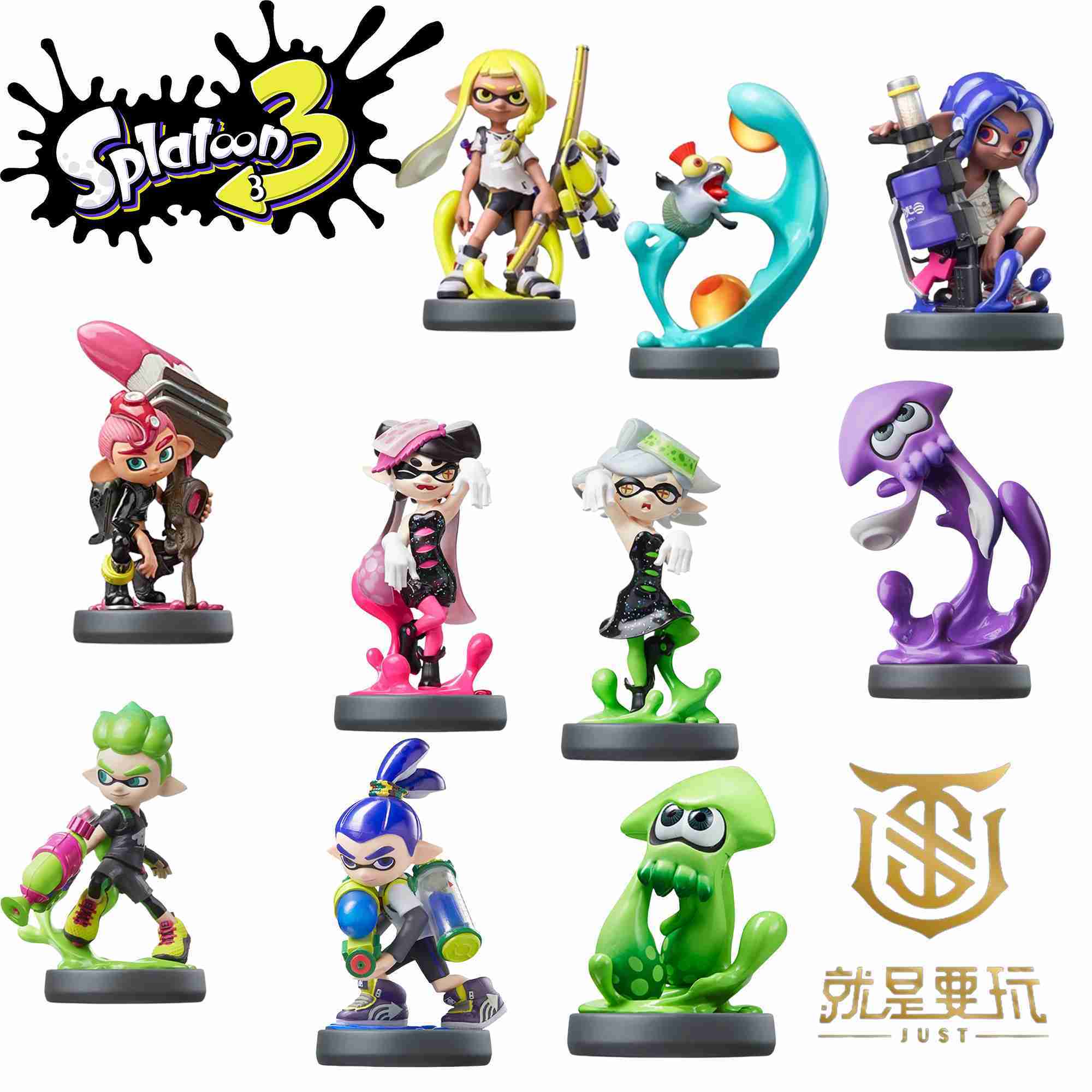 【就是要玩】現貨 NS 斯普拉遁3 Amiibo 魷魚族 章魚圈 小鮭魚 鮭魚 透抽 鉛筆槍 漆彈大作戰