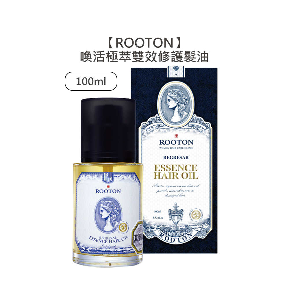 💈韓國推薦💈ROOTON 喚活極萃雙效修護髮油 100ml 護髮油 原廠保證 木質草本 豐盈 吸收快 美髮 精油