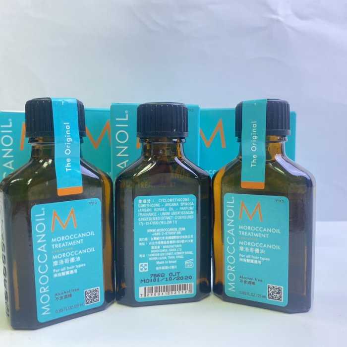 💥六星級沙龍💥 Moroccanoil 摩洛哥優油 摩洛哥優油25ml 💯正品公司貨  假一賠十