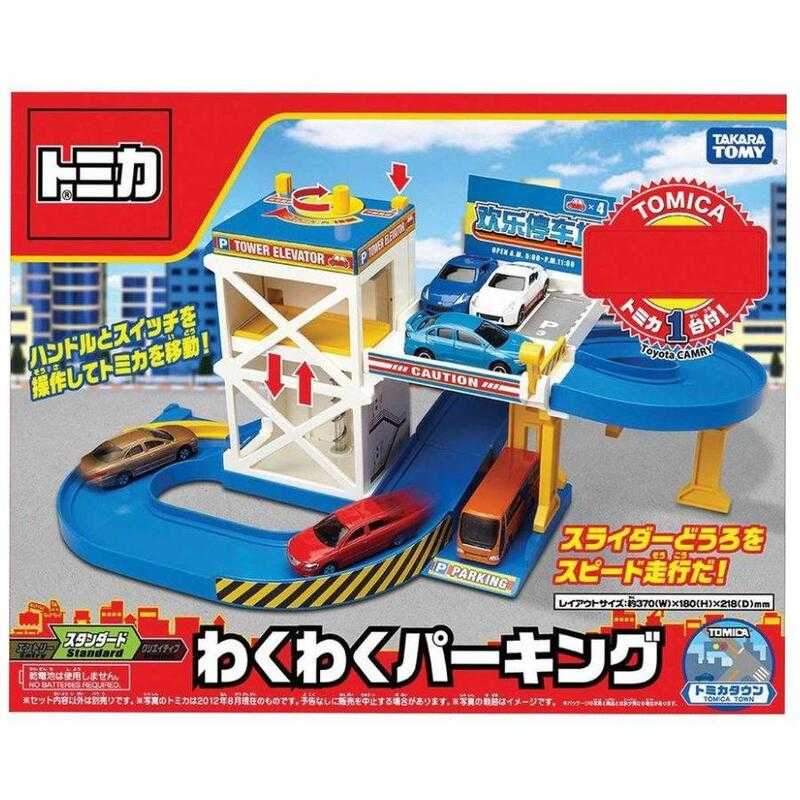 《豬帽子》現貨 代理版 TAKARA TOMY TOMICA 快樂停車場 新高速道路連接