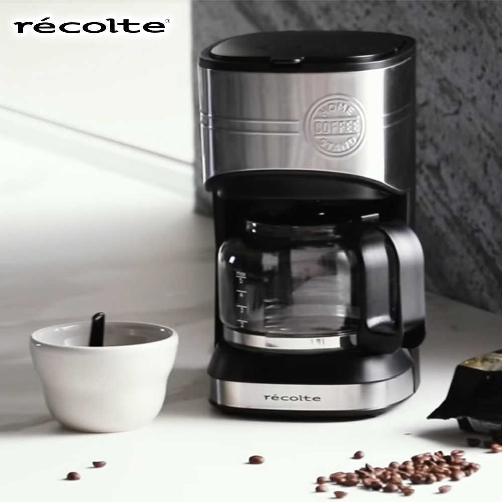 RECOLTE Home Coffee Stand 經典咖啡機 質感黑 咖啡壺