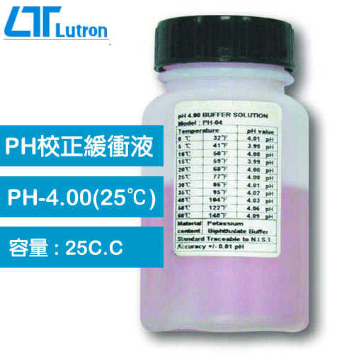 Lutron PH校正緩衝液 PH-4