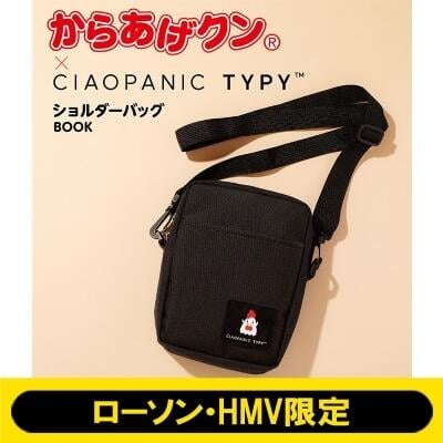 ■預購■『Lawson・HMV』通販限定｜炸雞君 × CIAOPANIC TYPY 隨身包 / 側背包 BOOK。