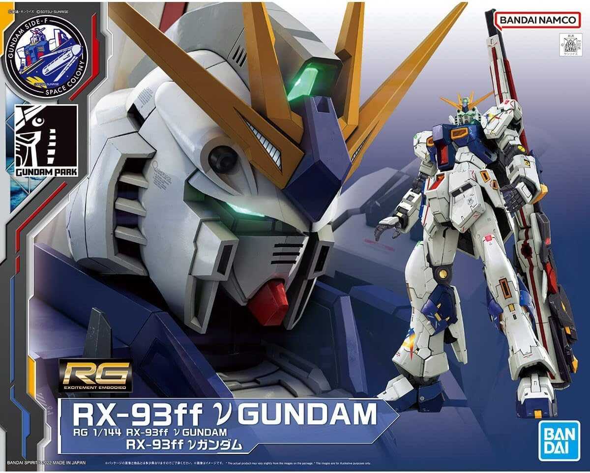 ★萊盛小拳王★ BANDAI 代理版 組裝模型 RG 1/144 福岡限定 RX-93 ffν