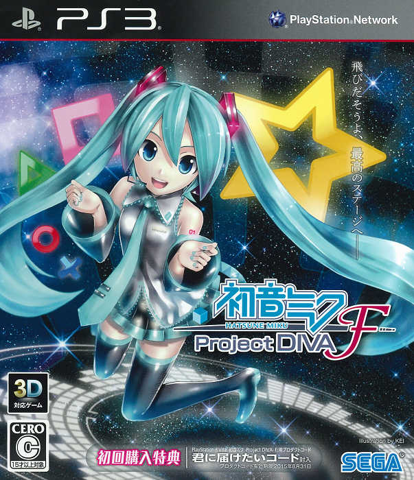 摩力科 二手 現貨 PS3 初音未來 F 2275750615929