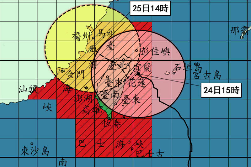 強烈颱風凱米逼近宜花近海，預估今晚中心登陸，是8年來首個登陸台灣的強颱。（圖擷自中央氣象署網站）