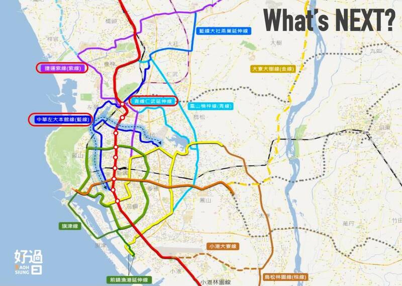 高雄市捷運局最新版「捷運整體路網計畫」，除了紫線，還有外界較不熟悉的藍線、青線仁武延伸線。（圖擷自臉書高雄好過日）