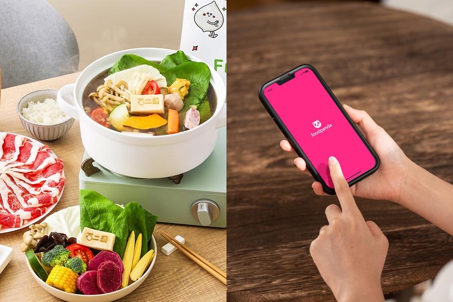 foodpanda免外送費再抽iPhone 16 Pro！加碼送王品500元美食金