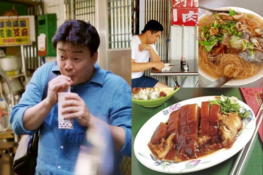 《黑白大廚》評審也朝聖新北４美食！安成宰大嗑麵線、白種元狂喝珍珠奶茶