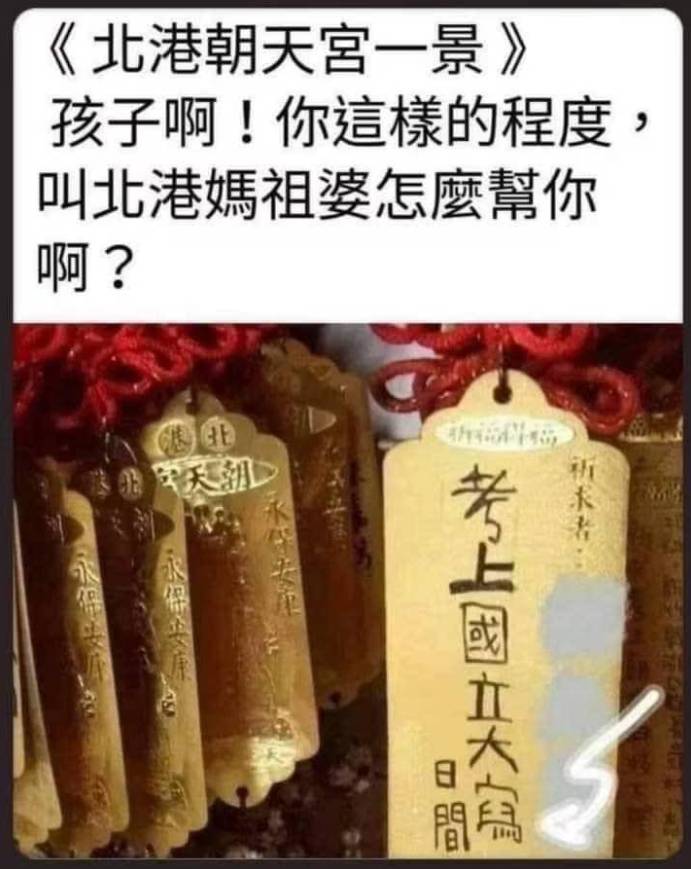 新聞圖片