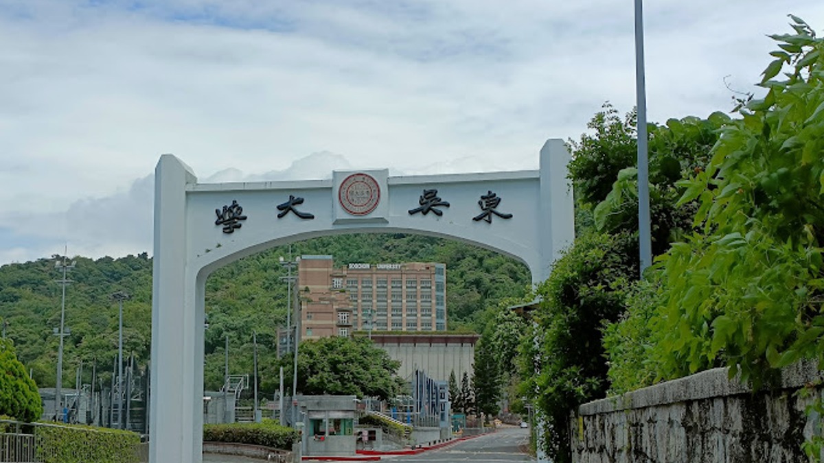 中國社群平台小紅書出現「東吳大學堂」帳號。（圖／翻攝自 Google Maps）