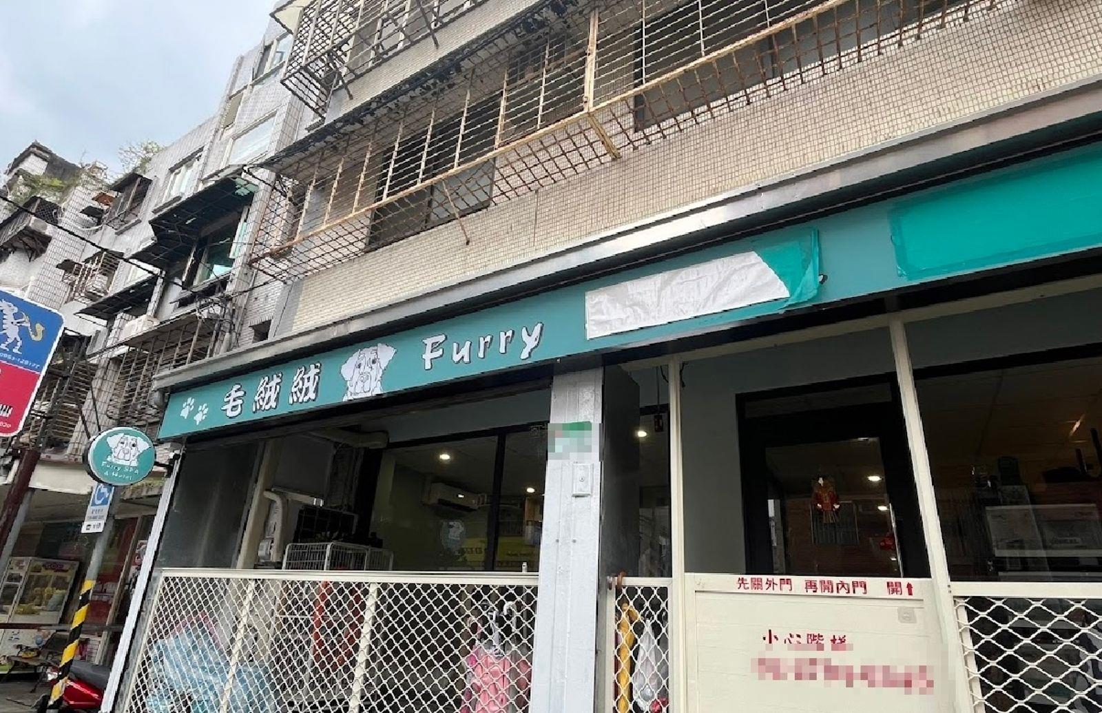 一名寵物店黨姓老闆於台北市內湖區某處承租店面開店，但因屋主不同意讓他申請營業執照，最終走上絕路。（翻攝自Google地圖／鏡週刊）