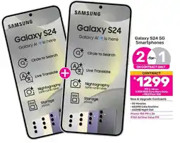 Game SAMSUNG Galaxy S24 5G Smartphones offer