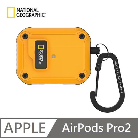 National Geographic 國家地理 Rugged Bumper 自動開蓋 耳機保護殼 適用 AirPods Pro 2 - 黃色