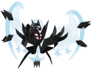 Necrozma (Dawn Wings Necrozma) artwork by Ken Sugimori