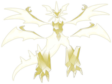 Necrozma (Ultra Necrozma) artwork by Ken Sugimori