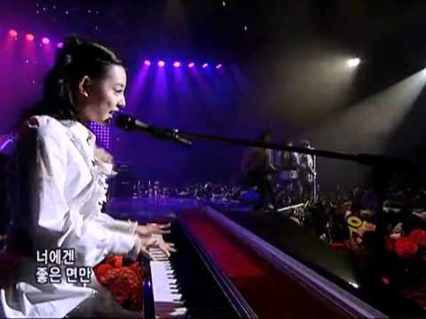 Younha - Gossip Boy (윤하-가십보이) @SBS Inkigayo 인기가요 20081102 thumnail