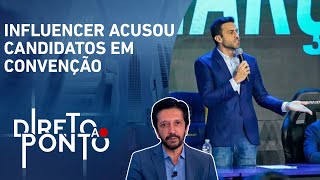 Como Ricardo Nunes lida com alegações de Pablo Marçal?