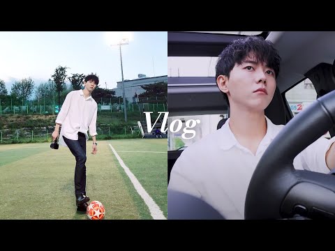 ⚽️축구할 땐 흰 셔츠에 스키니진이지 | vlog, 드라이브, 데일리룩, ootd thumnail