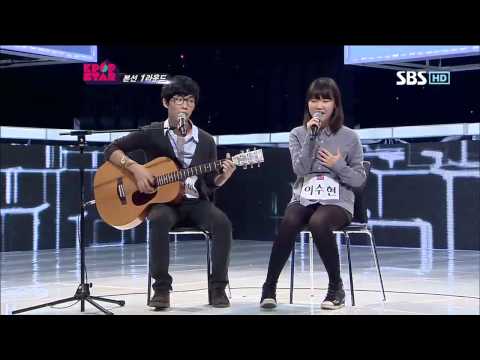 악동뮤지션(Akdong Musician) [다리 꼬지 마 (Don't Cross Your Leg)] @KPOPSTAR Season 2 thumnail