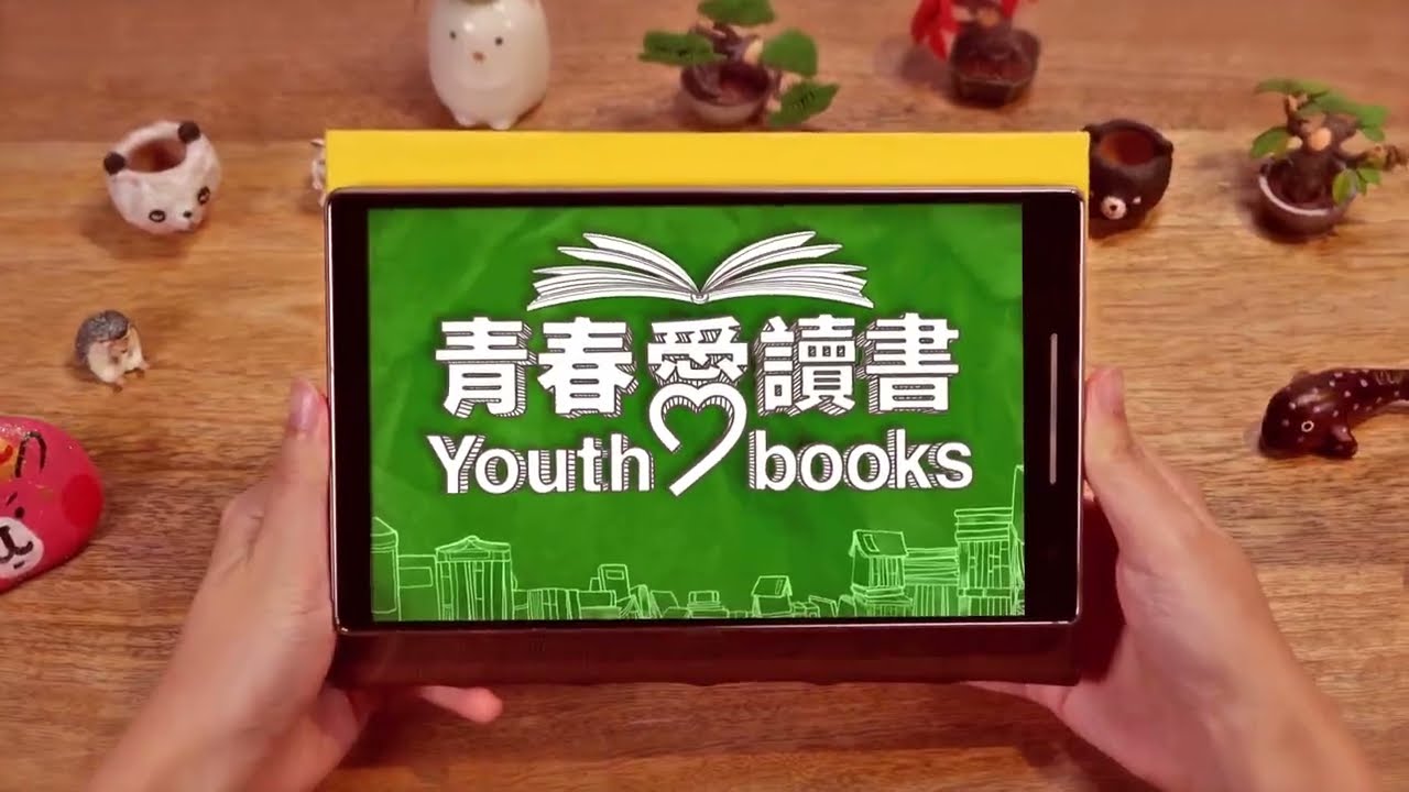 YOUTH LOVES BOOKS