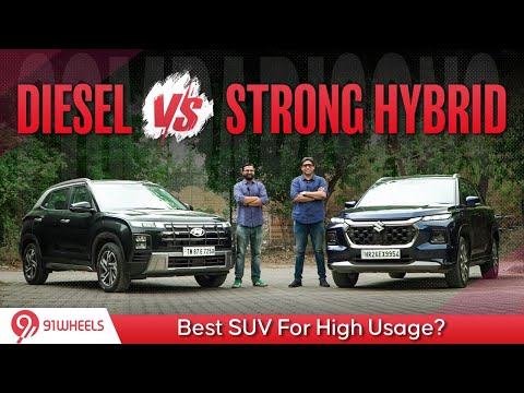 Diesel Vs Strong Hybrid comparison || Hyundai Creta Diesel vs Maruti Grand Vitara Hybrid Mileage Run