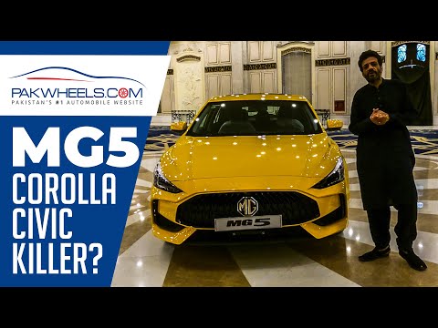 MG 5 | First Look Review | PakWheels