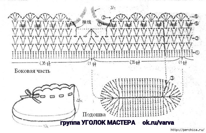 8 (699x452, 195Kb)