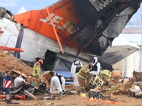 On-site inspection of plane crash