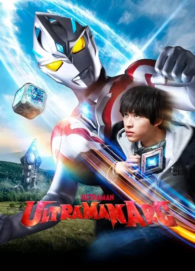 Siêu Nhân Điện Quang Arc | Ultraman Arc (2024)