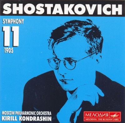 Kondrashin... - Shostakovich: Sym 11 (1905)