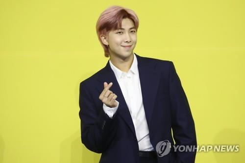 BTS member RM poses during a news conference for the septet's new single "Butter" at the Olympic Hall in Seoul on May 21, 2021. The single was globally released at 1 p.m. the same day (local time). (Yonhap)