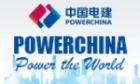 powerchina