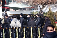 (2nd LD) Presidential security officials snub police request for questioning