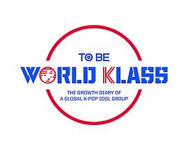 World Klass