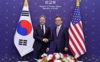 Blinken to visit S. Korea to reaffirm 'ironclad' alliance: State Dept.