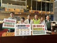 台中公車闖紅燈件數增1倍 市府：評鑑加重事故扣點