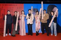 黃宣演出「愛的噩夢」 自嘲是平價替代版北野武