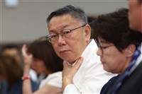 柯文哲承認曾赴陶朱隱園與沈慶京唱歌 自認京華城案過程坦蕩