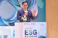 政大推ESG管理會計解決方案 彭金隆、彭啓明相挺