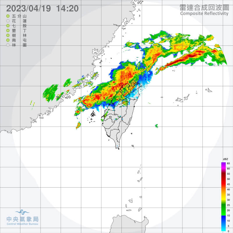 中央氣象局19日下午發布大雷雨即時訊息。（圖取自中央氣象局網頁cwb.gov.tw）