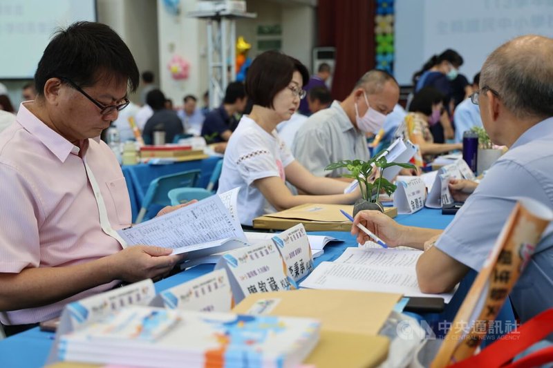 雲林縣承辦2025年全國運動會，屆時將停課1週，雲林縣教育處21日舉辦國中小學校長會議，決議114學年度第一學期開學日由9月1日提早到8月25日。中央社記者姜宜菁攝  113年8月21日