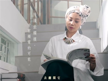 台北書展端午假期登場 莫子儀阿爆擔任閱讀大使