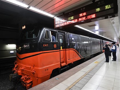 鳴日號漏掛車廂 台鐵：3層查核避免再犯錯