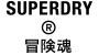 Superdry