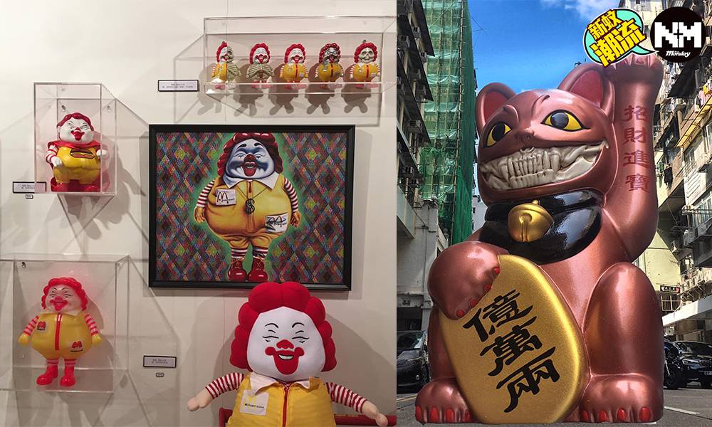 Ron English香港展覽 深水埗大南街文化屋雑貨店發售多件限定作品