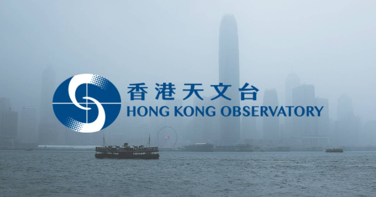 下午11時40分天文台特別天氣提示：港島東部現大雨勢 請市民留意天氣變化