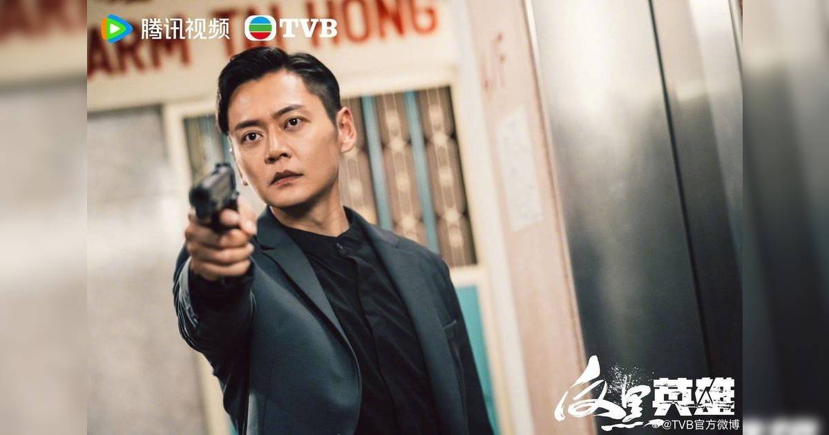 反黑英雄tvb劇情｜25集演員角色介紹、將接檔《家族榮耀2》播出！