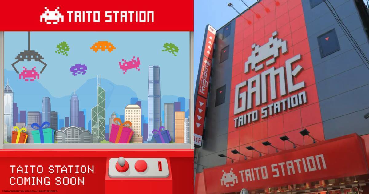 TAITO STATION香港｜日本連鎖夾公仔店荃灣開幕！附詳細地址