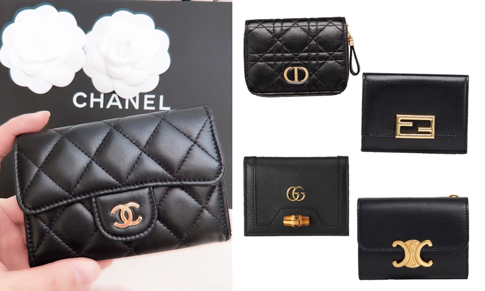 21款名牌黑色短銀包2022 最平$3,550入手CHANEL、CELINE、LOEWE